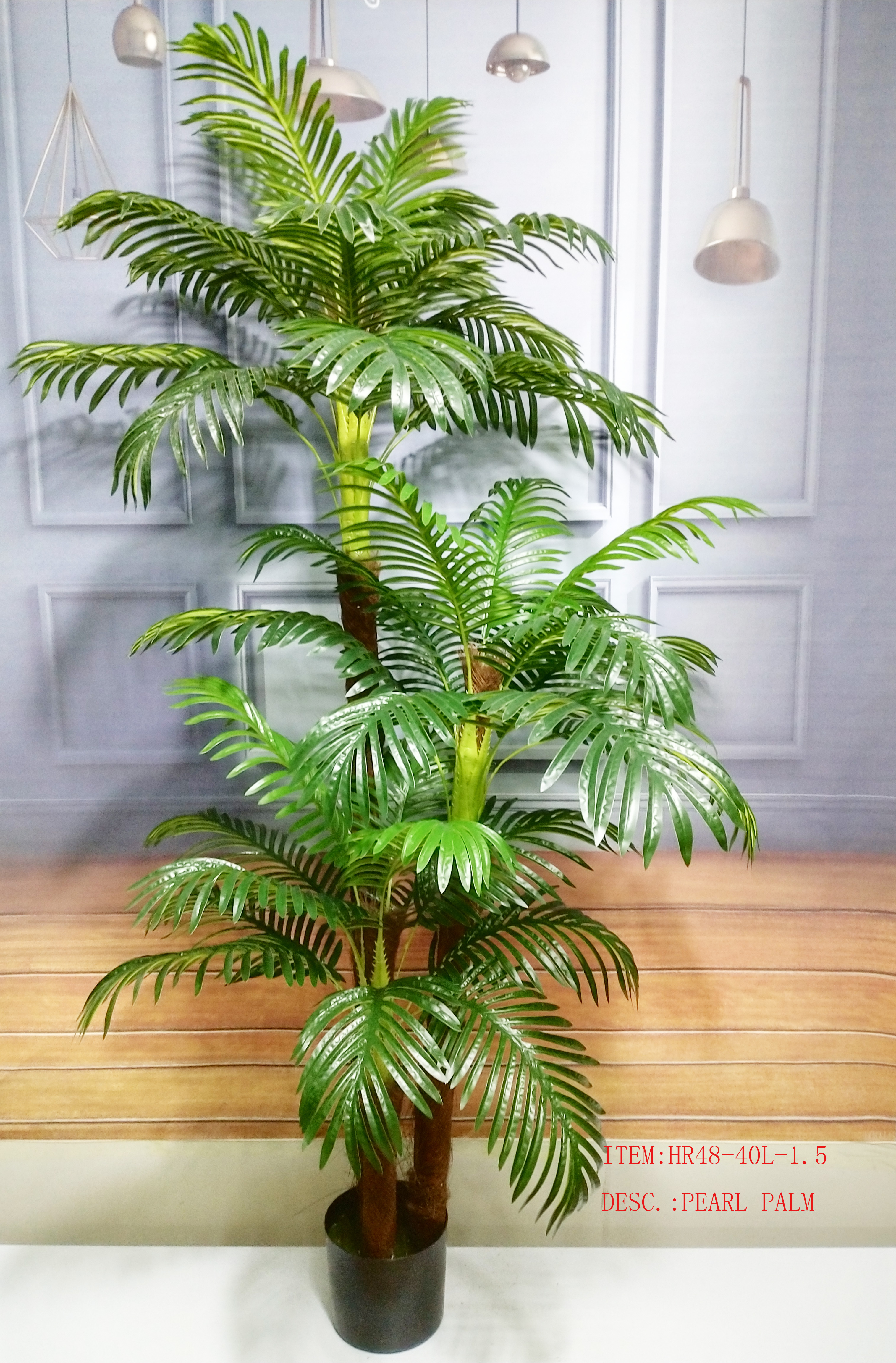 artificial palm trees